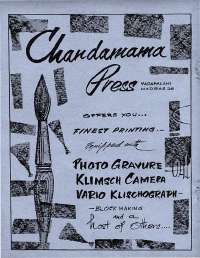 June 1967 Hindi Chandamama magazine page 2