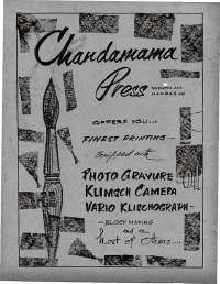 September 1967 Hindi Chandamama magazine page 2