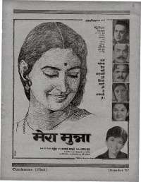 December 1967 Hindi Chandamama magazine page 9