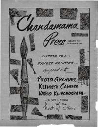 January 1968 Hindi Chandamama magazine page 2