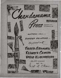 February 1968 Hindi Chandamama magazine page 2