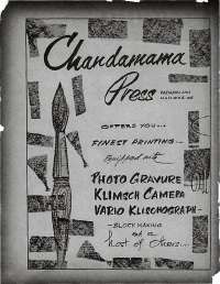August 1968 Hindi Chandamama magazine page 2