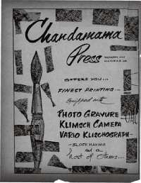 October 1968 Hindi Chandamama magazine page 2