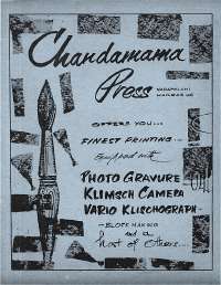 February 1969 Hindi Chandamama magazine page 2