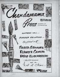 May 1969 Hindi Chandamama magazine page 2