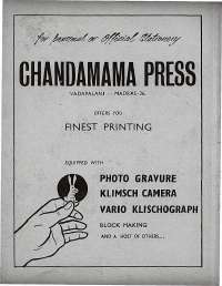 June 1969 Hindi Chandamama magazine page 2