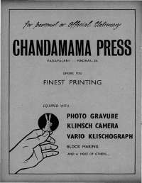 December 1969 Hindi Chandamama magazine page 2