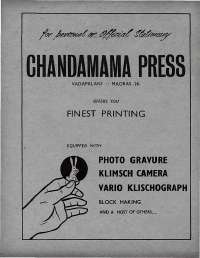 March 1971 Hindi Chandamama magazine page 2