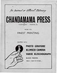 May 1971 Hindi Chandamama magazine page 2