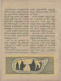 January 1960 Telugu Chandamama magazine page 50