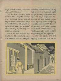 January 1960 Telugu Chandamama magazine page 47