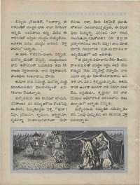 January 1960 Telugu Chandamama magazine page 26