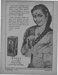 February 1960 Telugu Chandamama magazine page 87