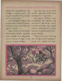 April 1960 Telugu Chandamama magazine page 64