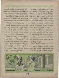 May 1960 Telugu Chandamama magazine page 66