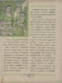 May 1960 Telugu Chandamama magazine page 54
