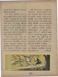 May 1960 Telugu Chandamama magazine page 56