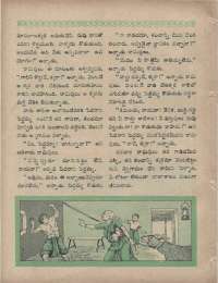 September 1960 Telugu Chandamama magazine page 86