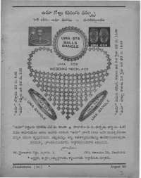 October 1960 Telugu Chandamama magazine page 3