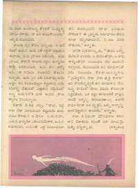 January 1961 Telugu Chandamama magazine page 42