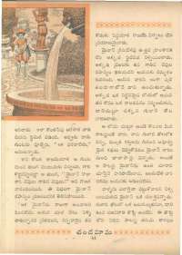 January 1961 Telugu Chandamama magazine page 62
