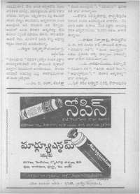 January 1961 Telugu Chandamama magazine page 10