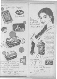 January 1961 Telugu Chandamama magazine page 14