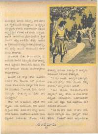 January 1961 Telugu Chandamama magazine page 41