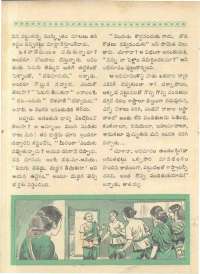 February 1961 Telugu Chandamama magazine page 83