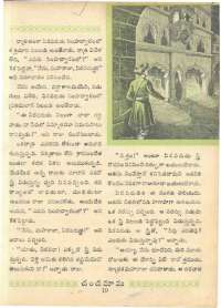 February 1961 Telugu Chandamama magazine page 37