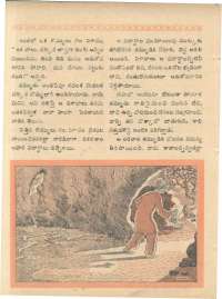 March 1961 Telugu Chandamama magazine page 40