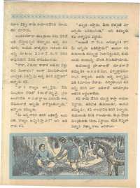March 1961 Telugu Chandamama magazine page 18