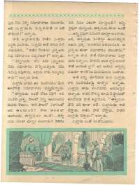 March 1961 Telugu Chandamama magazine page 72