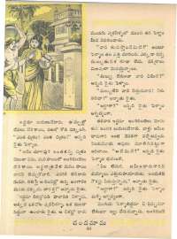 March 1961 Telugu Chandamama magazine page 58
