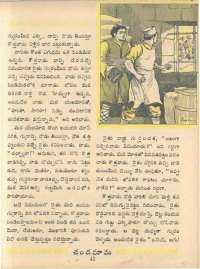 March 1961 Telugu Chandamama magazine page 55