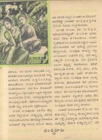 March 1961 Telugu Chandamama magazine page 34