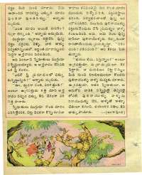 March 1961 Telugu Chandamama magazine page 30