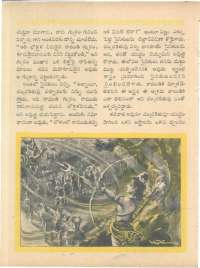 April 1961 Telugu Chandamama magazine page 38