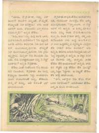 April 1961 Telugu Chandamama magazine page 48