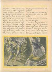 April 1961 Telugu Chandamama magazine page 39