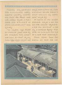 April 1961 Telugu Chandamama magazine page 56