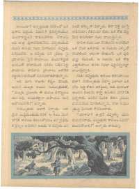 April 1961 Telugu Chandamama magazine page 64