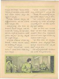 April 1961 Telugu Chandamama magazine page 44