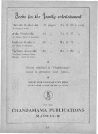 April 1961 Telugu Chandamama magazine page 8