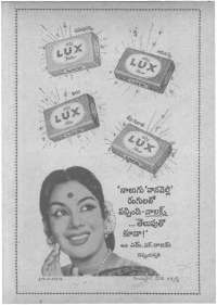 May 1961 Telugu Chandamama magazine page 79
