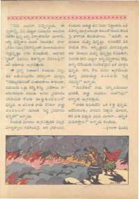 May 1961 Telugu Chandamama magazine page 30