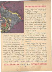 May 1961 Telugu Chandamama magazine page 26