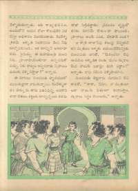 June 1961 Telugu Chandamama magazine page 59