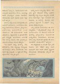 June 1961 Telugu Chandamama magazine page 82