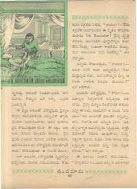 June 1961 Telugu Chandamama magazine page 66